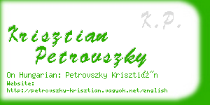 krisztian petrovszky business card